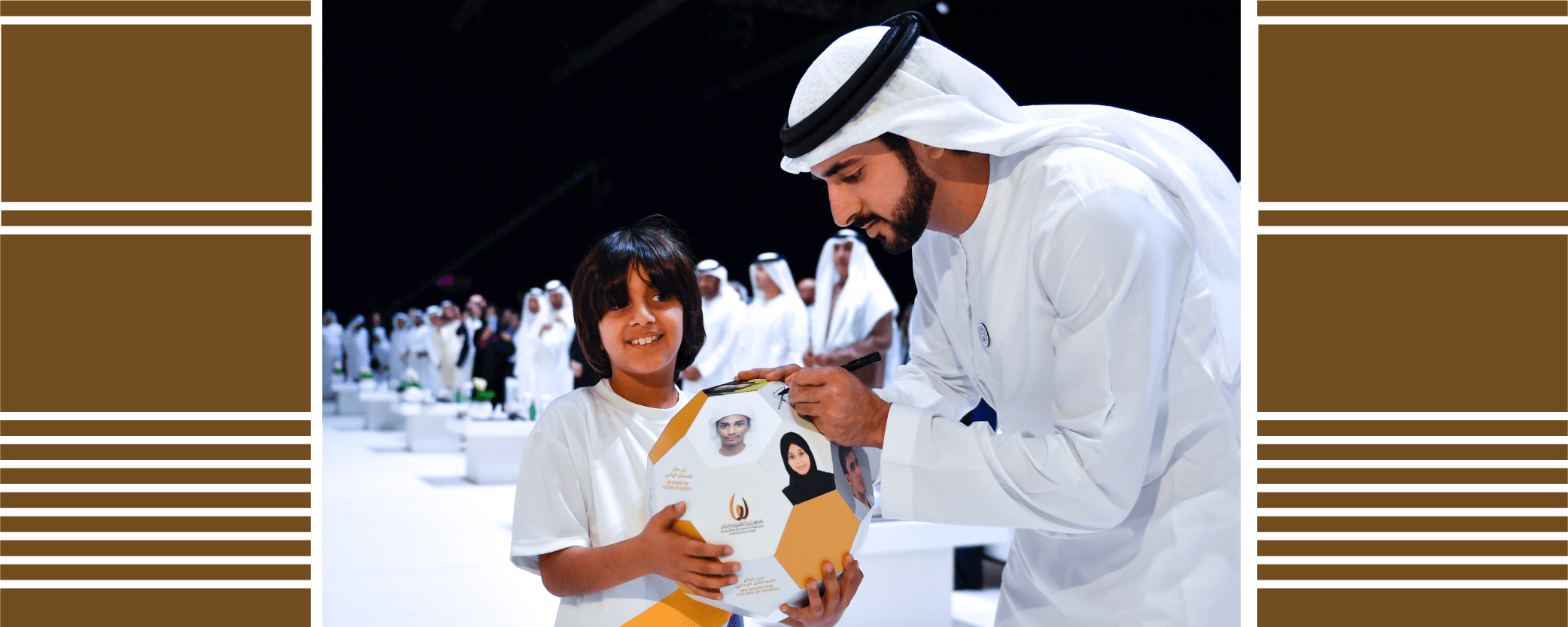 صورة الشيخ حمدان - للموقع